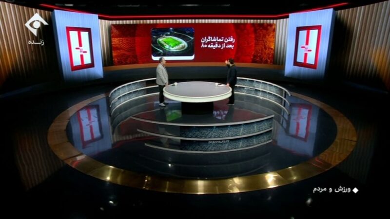 شوک بزرگ در آزادی؛ هواداران تراکتور پیش از گل پرسپولیس ورزشگاه را ترک کردند!