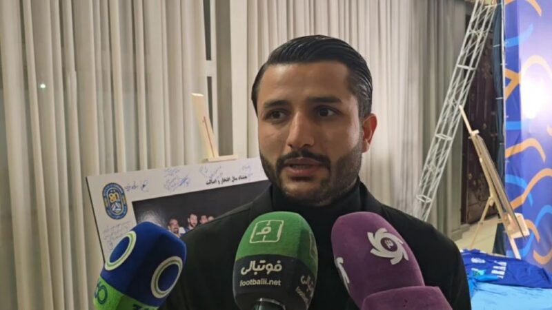 غلامی: راز موفقیت در تیم، آشنایی بازیکنان جدید با اساطیر باشگاه است!