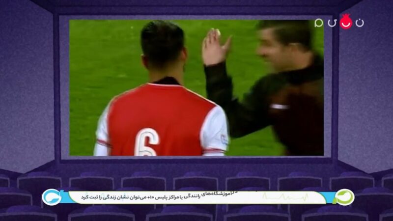 کریم باقری افشا کرد؛ چرا مجبور شدم کنعانی را کنترل کنم تا اخراج نشود؟