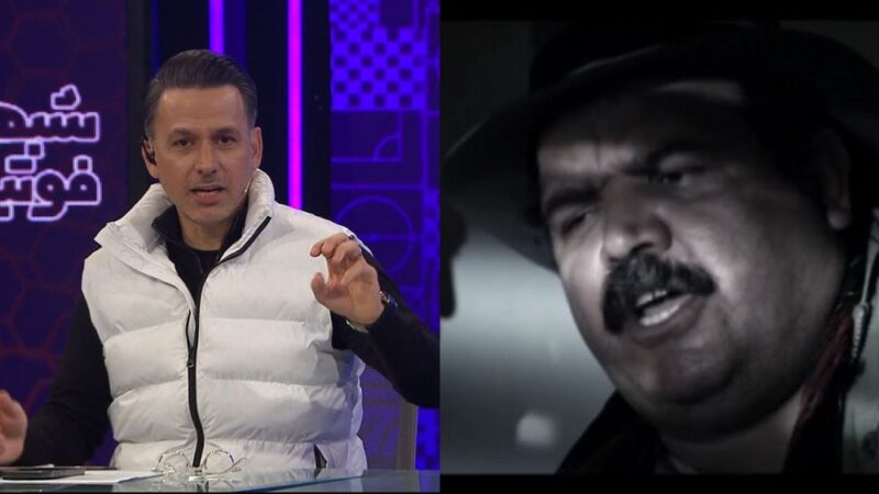 اشتباه خنده‌دار مجری «شب‌های فوتبالی»؛ ماکسه یا ماسکه؟