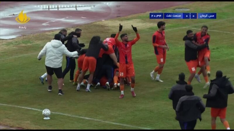 گل تماشایی رضا آقابابایی؛ مس کرمان صنعت نفت را شوکه کرد!