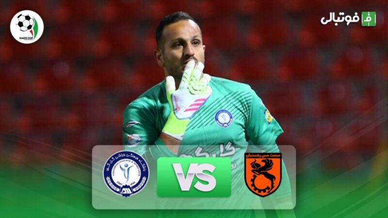 مس رفسنجان و گل گهر سیرجان؛ دراماتیک‌ترین پنالتی فصل که همه را شوکه کرد!