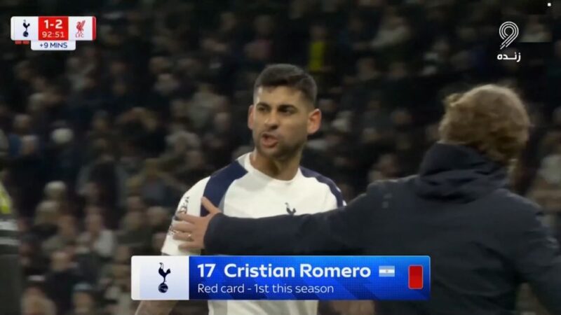 شوک بزرگ تاتنهام؛ دومین اخراجی دردسرساز در دیدار حساس مقابل لیورپول!