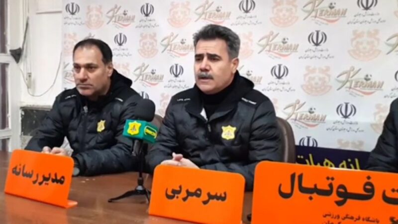 واکنش جنجالی سرمربیان پس از نبرد نفس‌گیر مس کرمان و صنعت نفت!