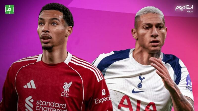 لیورپول دراماتیک بر تاتنهام غلبه کرد؛ خلاصه بازی نفس‌گیر هفته هفدهم لیگ برتر انگلیس