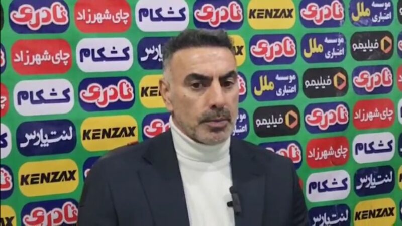 واکنش جنجالی محمود فکری پس از شکست مقابل پیکان؛ شانس برد را از دست دادیم!