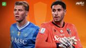ناپولی با نمایش تماشایی بلونیا را 2-0 برد؛ سوپر کاپ ایتالیا در دستان آبی‌پوشان!
