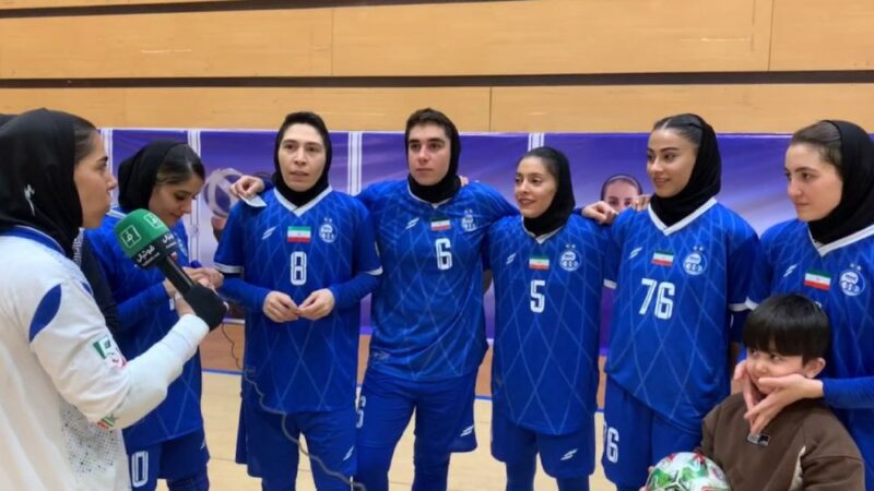 بازیکنان فوتسال بانوان استقلال بعد از پیروزی تاریخی مقابل ثامن مشهد چه گفتند؟
