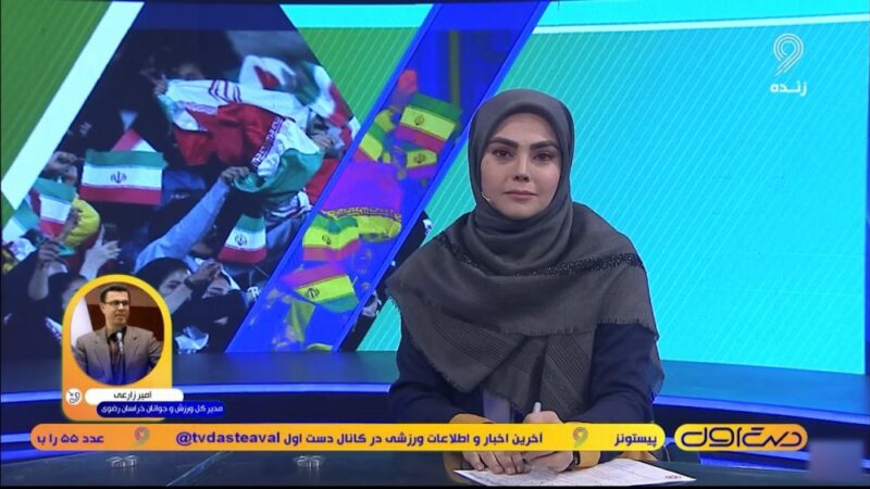 تصمیم سرنوشت‌ساز درباره بازی استقلال و گل‌گهر در مشهد فردا اعلام می‌شود!