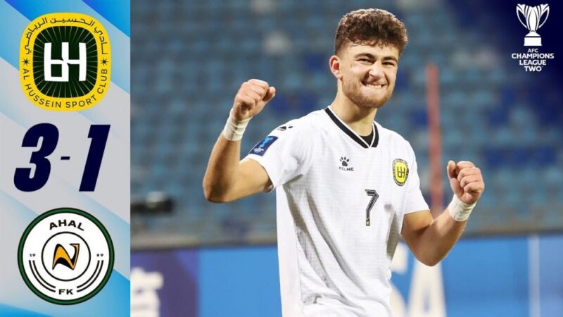 صدرنشینی پرهیجان الحسین اردن با برد ۳-۱ مقابل آخال ترکمنستان در لیگ قهرمانان آسیا!