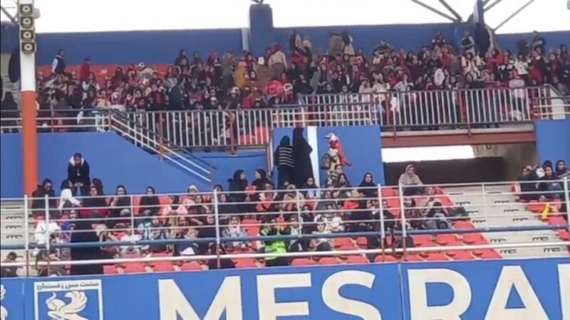 هواداران زن پرسپولیس و مس در انتظار دیداری تاریخی و هیجان‌انگیز!