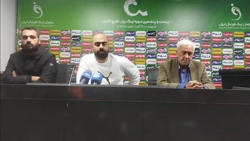 مازیار زارع: پیروزی ملوان مقابل آلومینیوم اراک چه نکاتی داشت؟ واکنش‌های جنجالی در نشست خبری