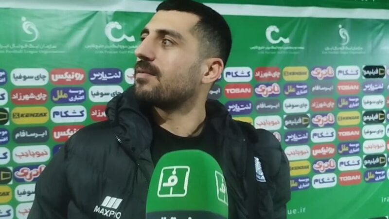 بازیکنان ملوان پس از پیروزی در برابر آلومینیوم اراک چه گفتند؟ افشاگری‌های جذاب از زبان ستاره‌ها!