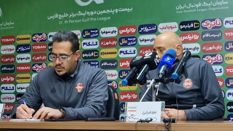 میلیتیچ در نشست خبری پس از بازی تراکتور؛ واکنش‌های جنجالی به شمس آذر!