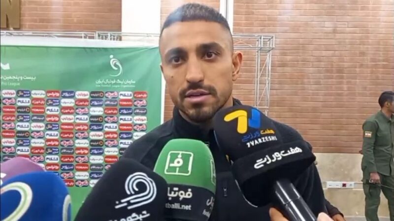 امین کاظمیان: شادی گل من فقط برای خودم است، قصد ناراحتی کسی را ندارم!