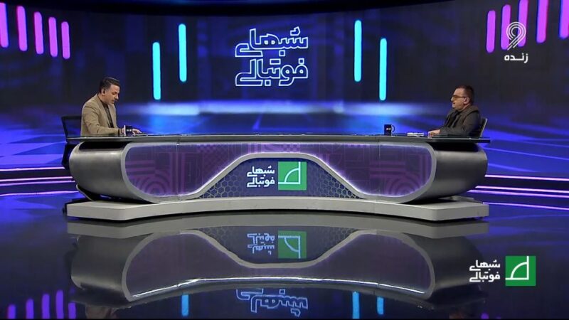 زنوزی: وقتی به تاج درباره داوری اعتراض کردم، او گفت خودت مستقیم با داوران گفت‌وگو کن!