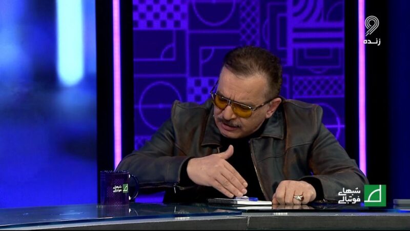 زنوزی هشدار داد: اگر توهین‌ها ادامه یابد، تراکتور از لیگ برتر کنار می‌کشد!