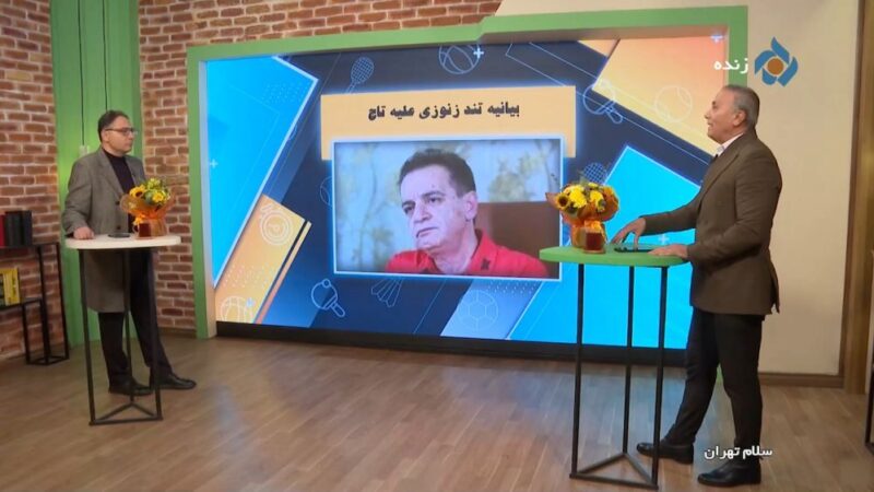 حمید درخشان افشا کرد: چرا تراکتور با حاشیه از قهرمانی دور ماند؟