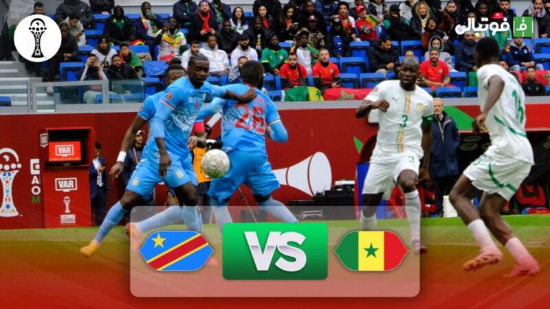 جدال نفس‌گیر سنگال و کنگو با تساوی 1-1 در پایان بازی!