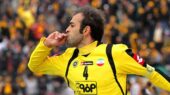 منتخب گلهای برتر سپاهان مقابل استقلال