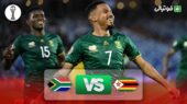 خلاصه بازی زیمبابوه 2-3 آفریقا جنوبی