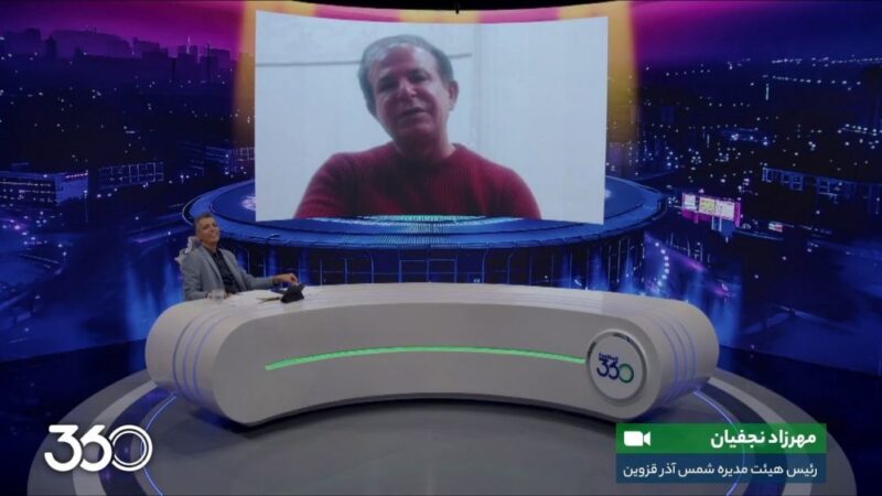 احتمال بازگشت فخریان از پرسپولیس به شمس‌آذر