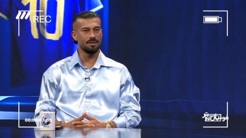 ساپینتو و رامین رضاییان، عشقی که زودگذر بود