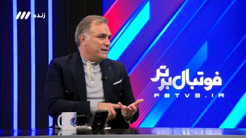 قانونمند کردن حضور بازیکنان پولی در تیمهای پایه استان تهران توسط ماجدی