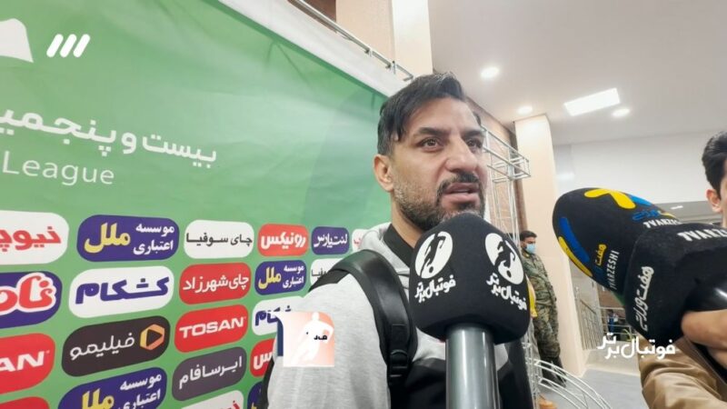 حواشی بازی مس رفسنجان 0-1 پرسپولیس