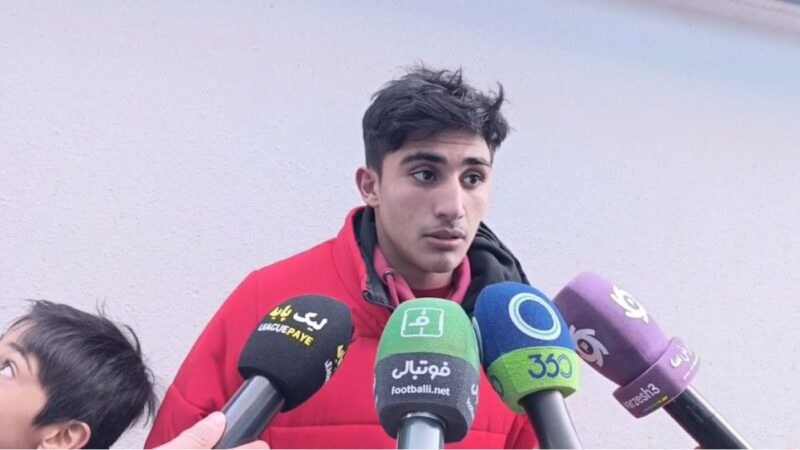 صحبت های طاها نجات‌خیر بازیکن پرسپولیس در پایان دربی جوانان