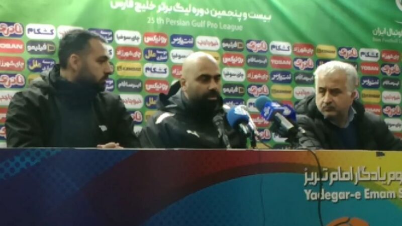 نشست خبری مازیار زارع سرمربی ملوان پس از بازی برابر تراکتور