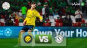 خلاصه بازی الاتفاق 2-2 النصر
