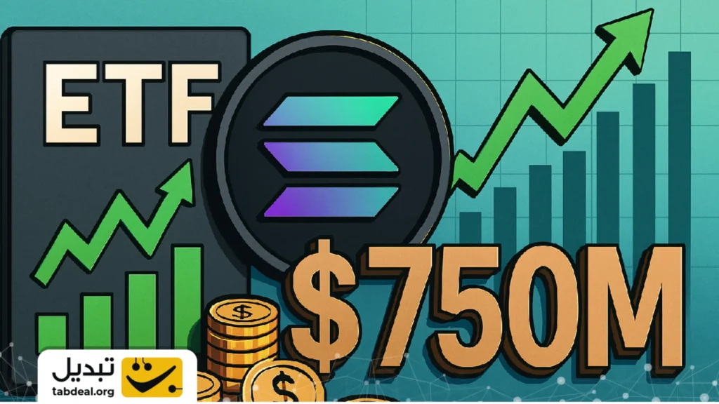 نهنگ‌های سازمانی چگونه با ورود میلیاردی به سولانا، بازار را تکان دادند؟