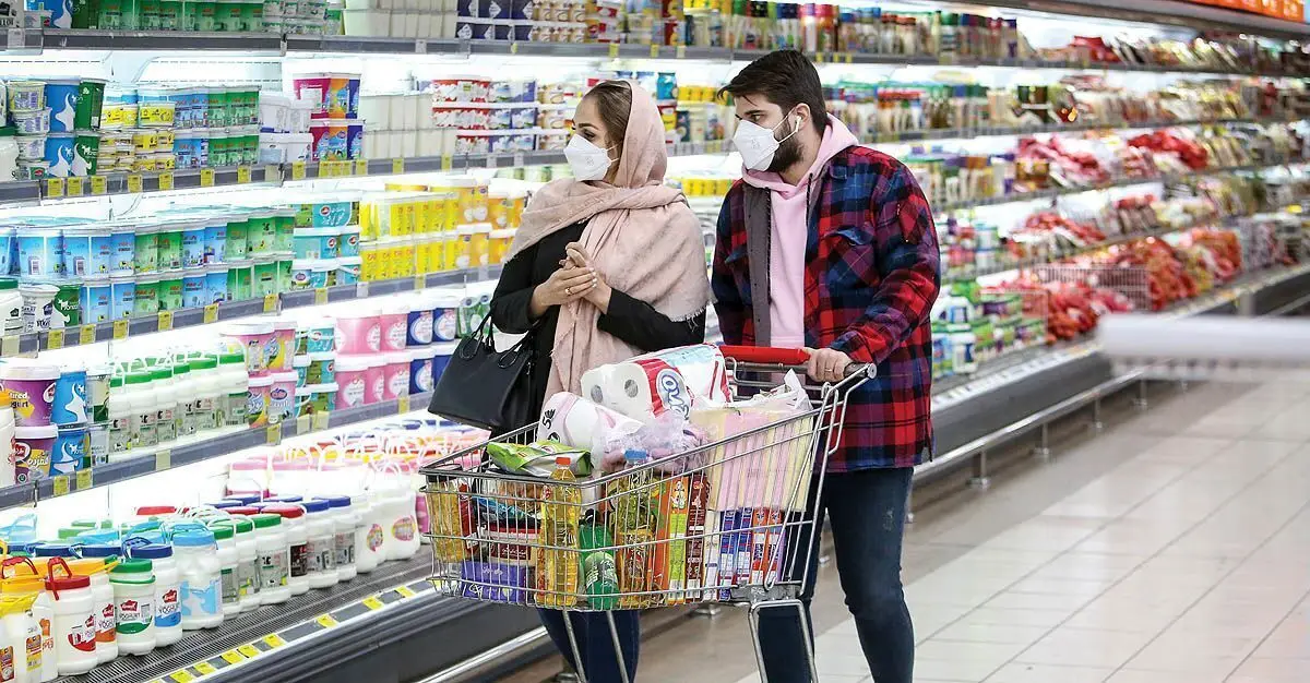 زمان واریز کالابرگ ۳۵۰ هزار تومانی دهک‌های ۴ تا ۷ رسماً اعلام شد!