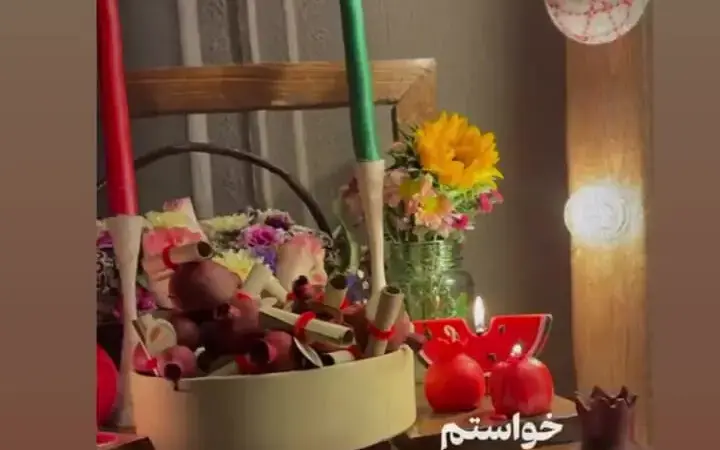 الهام اخوان با چیدمان بی‌نظیر میز یلدایی‌اش همه را شگفت‌زده کرد!