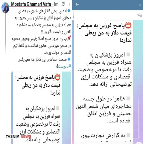 آیا می‌توانید عدد مخفی در تصویر را پیدا کنید؟ فقط تیزبین‌ها موفق می‌شوند!