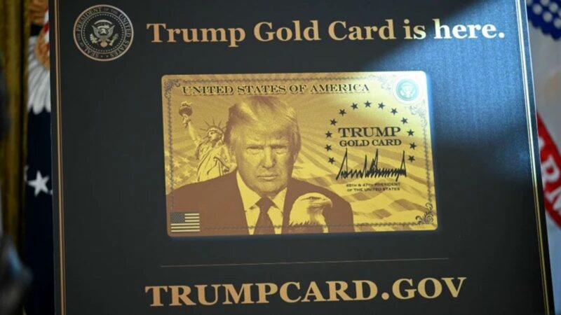 ترامپ با طرح کارت طلایی، ایران را به لیست ویژه مهاجرت اضافه کرد!