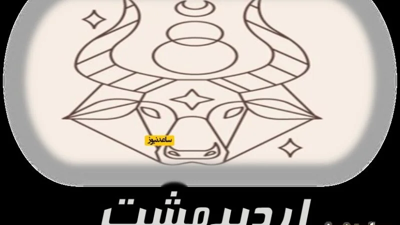 سفر شگفت‌انگیز زمان؛ روح‌الله مفیدی در کنار ناصر ملک‌مطیعی و شورانگیز در 47 سالگی!