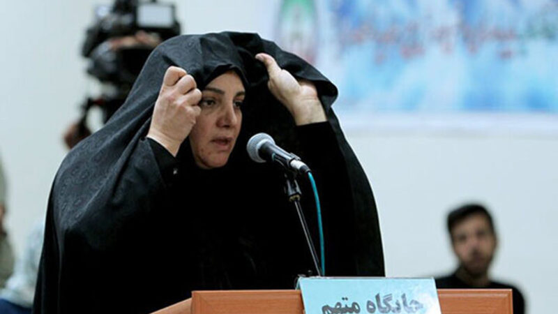 ضرر حیرت‌انگیز ۹۰ میلیاردی وزیر سابق دولت روحانی در پرونده جنجالی «شبنم نعمت‌زاده»