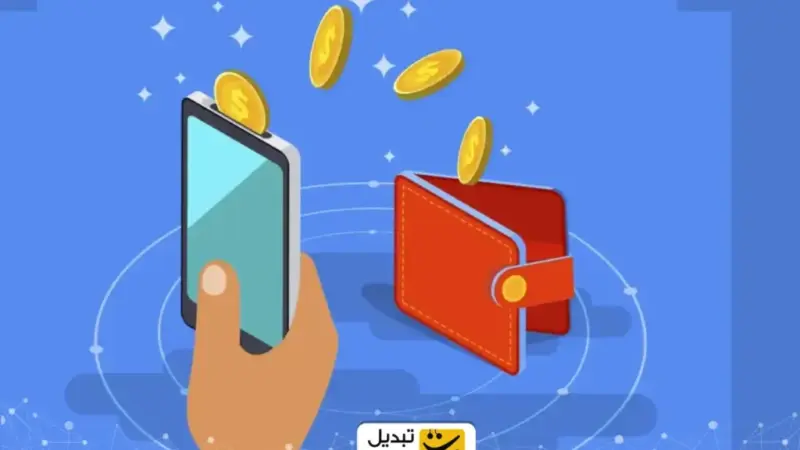 چرا داشتن کیف پول ارز دیجیتال، کلید امنیت سرمایه شماست؟