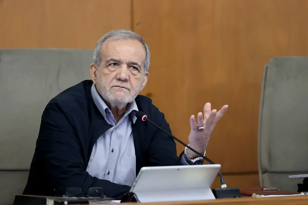 پزشکیان در اختتامیه اجلاسیه خانواده: تحمل تفاوت‌ها کلید موفقیت در جامعه است