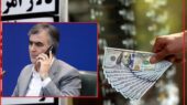 دلار در آستانه 120 هزار تومان؛ دولت همچنان سکوت کرده است؟