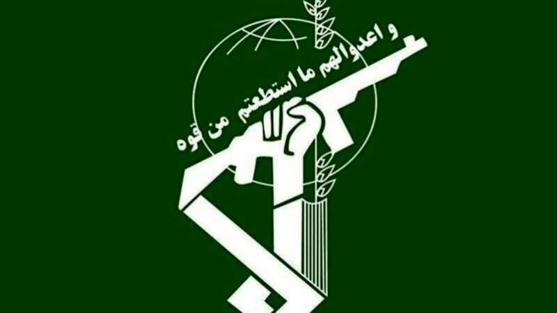 یک تیم مسلح عملیاتی در پردیس متلاشی شد