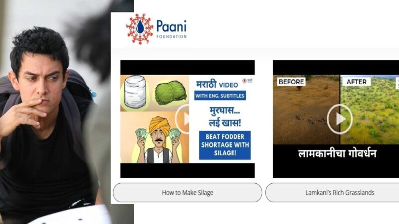 چطور عامرخان با یک مسابقه، بحران آب هزاران روستا را به فرصت درآمد تبدیل کرد؟