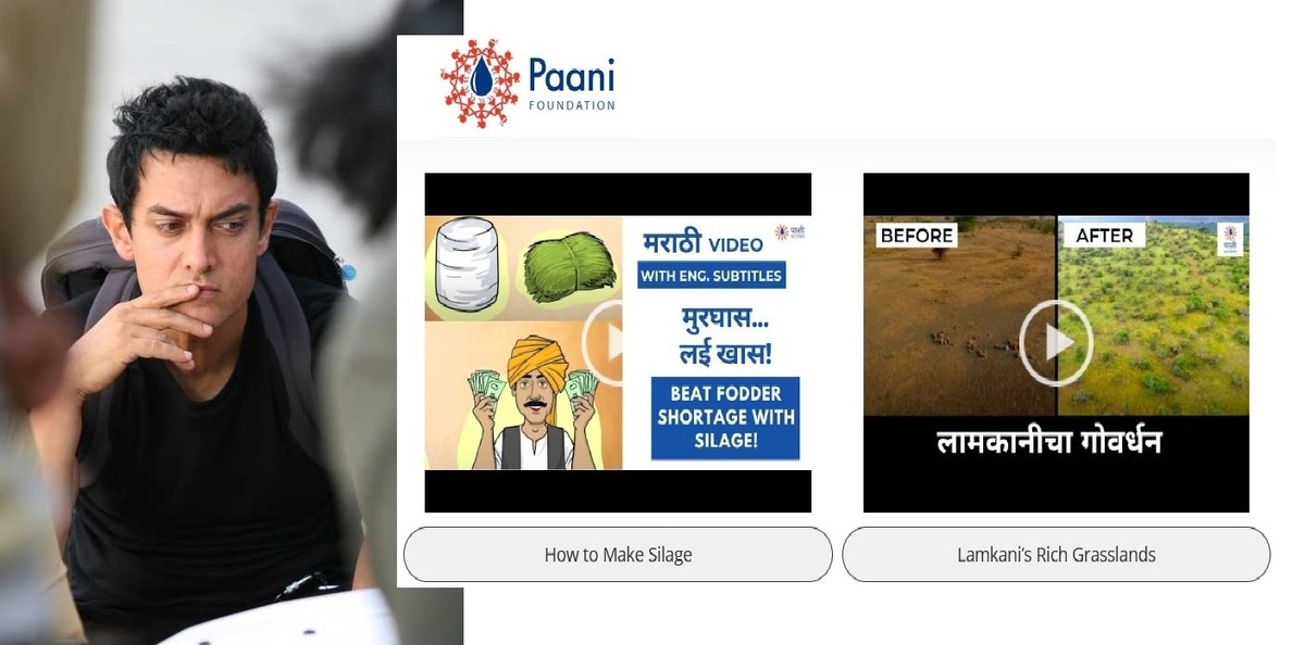 چطور عامرخان با یک مسابقه، بحران آب هزاران روستا را به فرصت درآمد تبدیل کرد؟