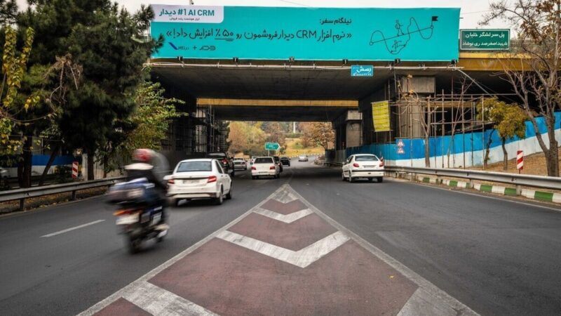 چگونه ساده ولی موثر تبلیغ کنیم؟ این تصاویر را ببینید!