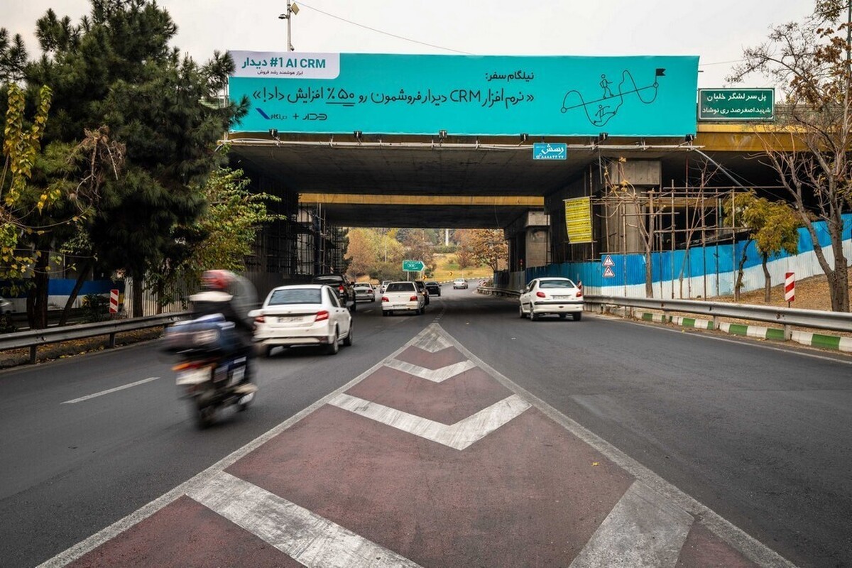 چگونه ساده ولی موثر تبلیغ کنیم؟ این تصاویر را ببینید!