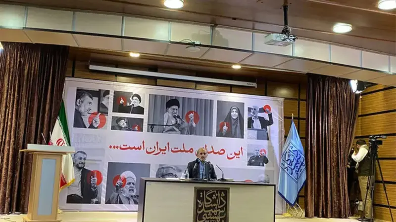 سنگ تمام دانشجویان برای جبلی (+عکس)