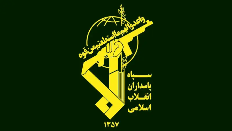 افزایش تعداد شهدای حادثه تروریستی منطقه لار زاهدان به ۴ نفر