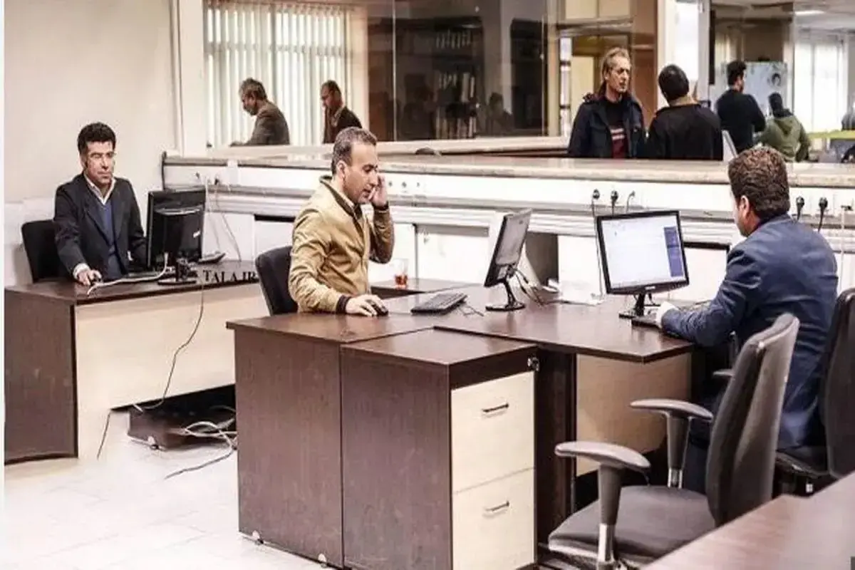 ساعت کاری ادارات از اول دی ماه تغییر کرد؛ تصمیمی برای مدیریت بحران انرژی!